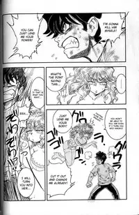 [Tamaki Hisao] Trans Venus Vol.02 [English] {Re-Edited}