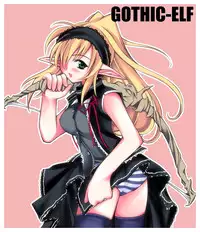 (C63) [Douganebuibui (Aburidashi Zakuro)] :tone ,