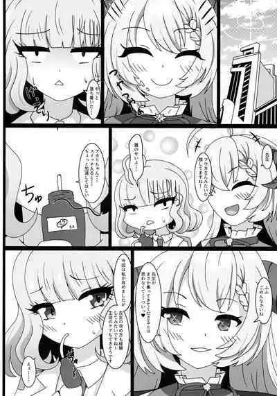 Sensei, Gochisousama desu