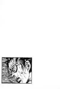 [Maeda Toshio] Trap Of Blood 2