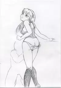 Tora 6 (Urusei Yatsura)