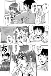 Comic Bazooka 2008-04