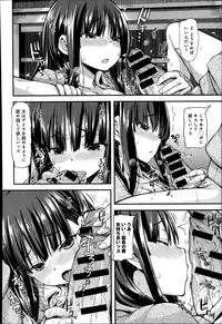 COMIC Anthurium 019 2014-11