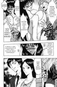 Seminar of Big Tits 2 [English] [Rewrite]