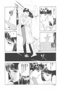 [Hazuki Kaoru] Houkago Angel/Afterschool Angel