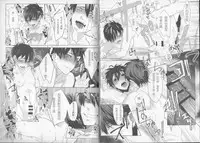 (SUPERKansai21) [Dig Dug (kurocastle)] saimin ryizunn pa-ji (Ace of Diamond) [Chinese]