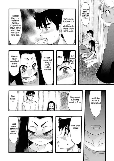 [Teruki Kuma] Osanaki Hana - Kami Haramishi Otome [English] [Hige]