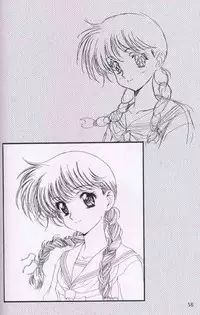 (C55)[Henrei-kai (Kawarajima Koh)] Chizuru (Combattler V)