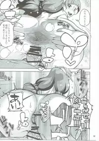 (C91) [Kurohonyasan (Yamashita Kurowo)] Amanogawa Kirara + Himelda + Mapuri Soushuuhen (Precure Series)