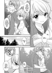 [Ozaki Miray] The Great Escape Extra. 2 [English] {Hennojin}