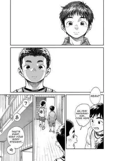 [Shounen Zoom (Shigemaru Shigeru)] Gekkan Shounen Zoom 2020-04 [English]