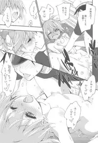 Shiranui wa Teitoku to... Teitoku LOVE Shiranui Bon Soushuuhen