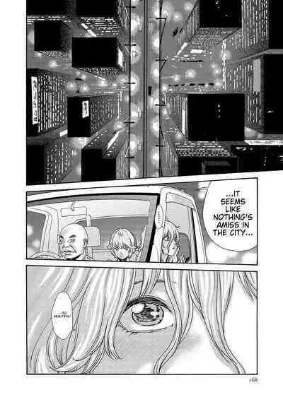 Kisei Juui Suzune - THE Parasite Doctor SUZUNE 14