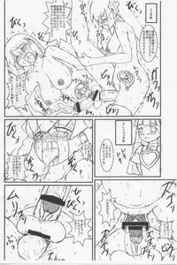 [Tokyo Gamachannel] Spain Shiki Itan Shinmon(Doki Doki Majo Shinpan)