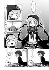 (SC36) [Kazeuma (Minami Star)] Sekaiju no Anone 2 (Etrian Odyssey) [English] =LWB=