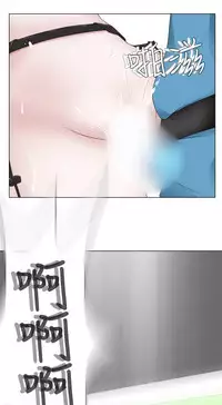 [SOSO] Franken Jo 为爱而生 法兰克赵 Ch.1~17 [Chinese]中文