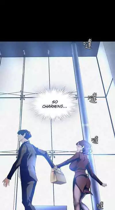 A Wonderful New World ch. 101-130