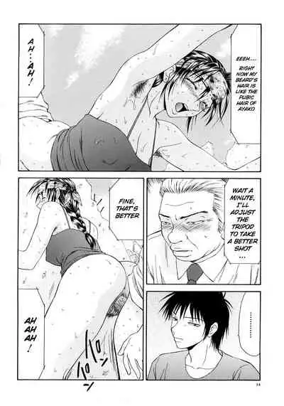 Caster Ayako Kanzenban Ch. 1-3