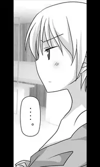 [Sakuragumi] Iede Musume Series Dai-7-wa - Nana