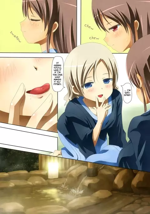 Kuttsukiboshi -Abunai Onsen- | -Dangerous Hotspring-