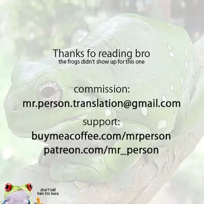 Houjou-ke no Inbi naru Nichijyou | Part 1