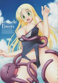 [Namonashi] Tentacle Lovers