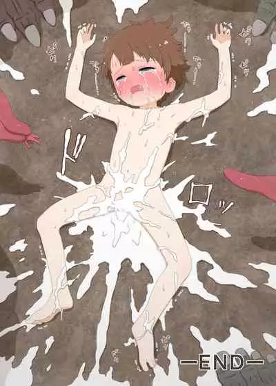 Shoshinsha Mahou Shoujo Suzuna 2