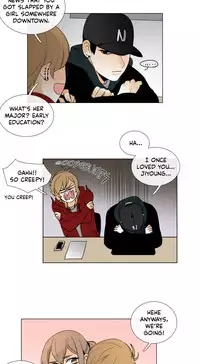 [Silverstar] Talk To Me Ch.1-32 (English) (Ongoing)