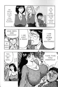 Seminar of Big Tits 2 [English] [Rewrite]