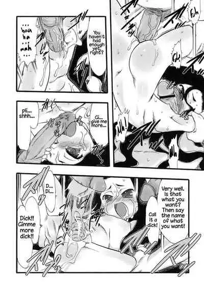 [Teruki Kuma] Osanaki Hana - Kami Haramishi Otome [English] [Hige]