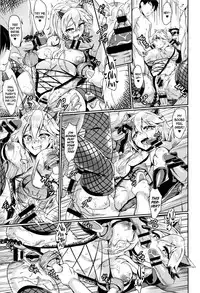 [Puyocha] Shiyoukikan (Muttsuri Bitch) [English] =White Symphony=