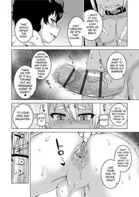 [Takatsu] S wa Fragile no S [English] [Digital]