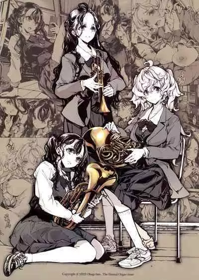 Mitsu no Shitataru Hana no You