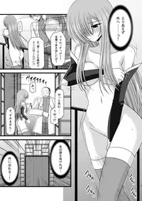 [valssu (Charu)] MELON ni Kubittake! Soushuuhen Ge (Tales of the Abyss) [Digital]