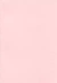 [Fukada Takushi] To.Shi.U.E