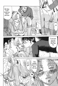 Wonderous Life [English] [Rewrite] [EZ Rewriter]