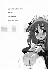 [ATTIC WORK SPACE (Ryoji)] Kemomimi! [English] [SMDC]