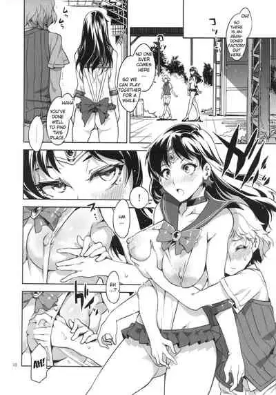 MERCURY SHADOW Soushuuhen+α