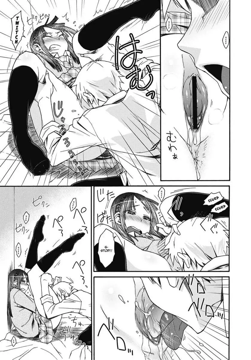 Finger Bang Mischief