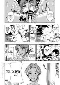 (C80) [Kensoh Ogawa (Fukudahda)] Hanachiru Hoheto (Hanasaku Iroha) [English] [Yoroshii]