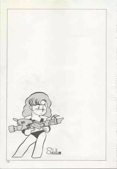 [TSP (Mizuhara Chitose, Nekojima Lei, Outa-san)] Iyadallcia!! (Urusei Yatsura, Maison Ikkoku)