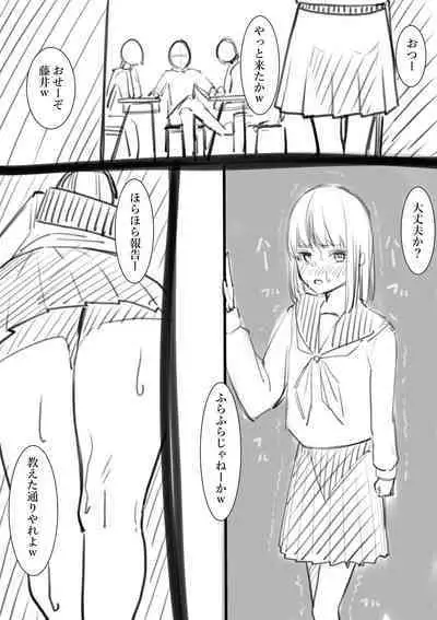 [Takamura] Takamura Manga