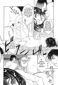 [Akae Shirou] Miako (COMIC LO 2007-08) [English]