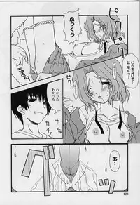 [Miyashita Kei] HAPPINESS DAYS