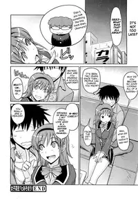 [Umiushi] Let's Play With a High School (?) Girl!! [English] =TV+L4K=