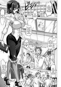 [Minority] Negative Kanako-sensei [English] {Doujins.com}