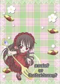 [L Mayo Ori (hogehoge)] PrettyFly (Yumeiro Patissiere) [Digital]