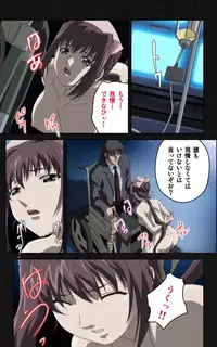 [Mink] [Full Color Seijin Han] Yakin Byoutou・Ni