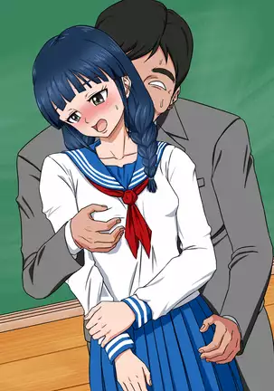 Jūjun na mu shimmusume o kairaku zuke chōkyō