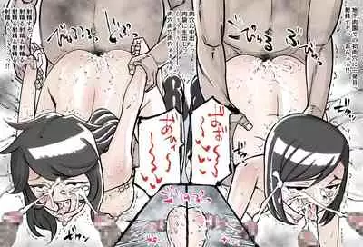 Shikyuu Datsu Sex after